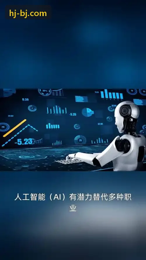 J9直营集团【CHINA】官方网站题库作业布置与批改界面